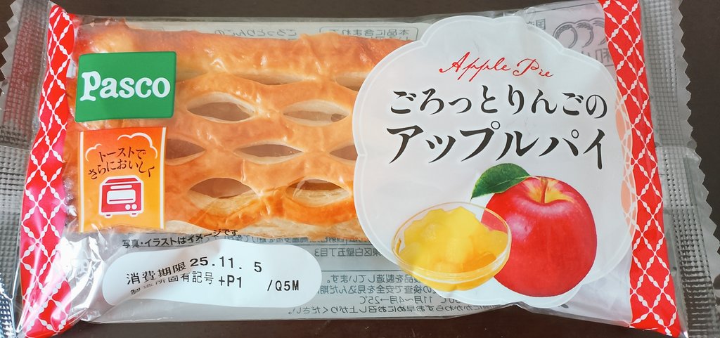 アップルパイ様 チャウチャウ男爵 on X