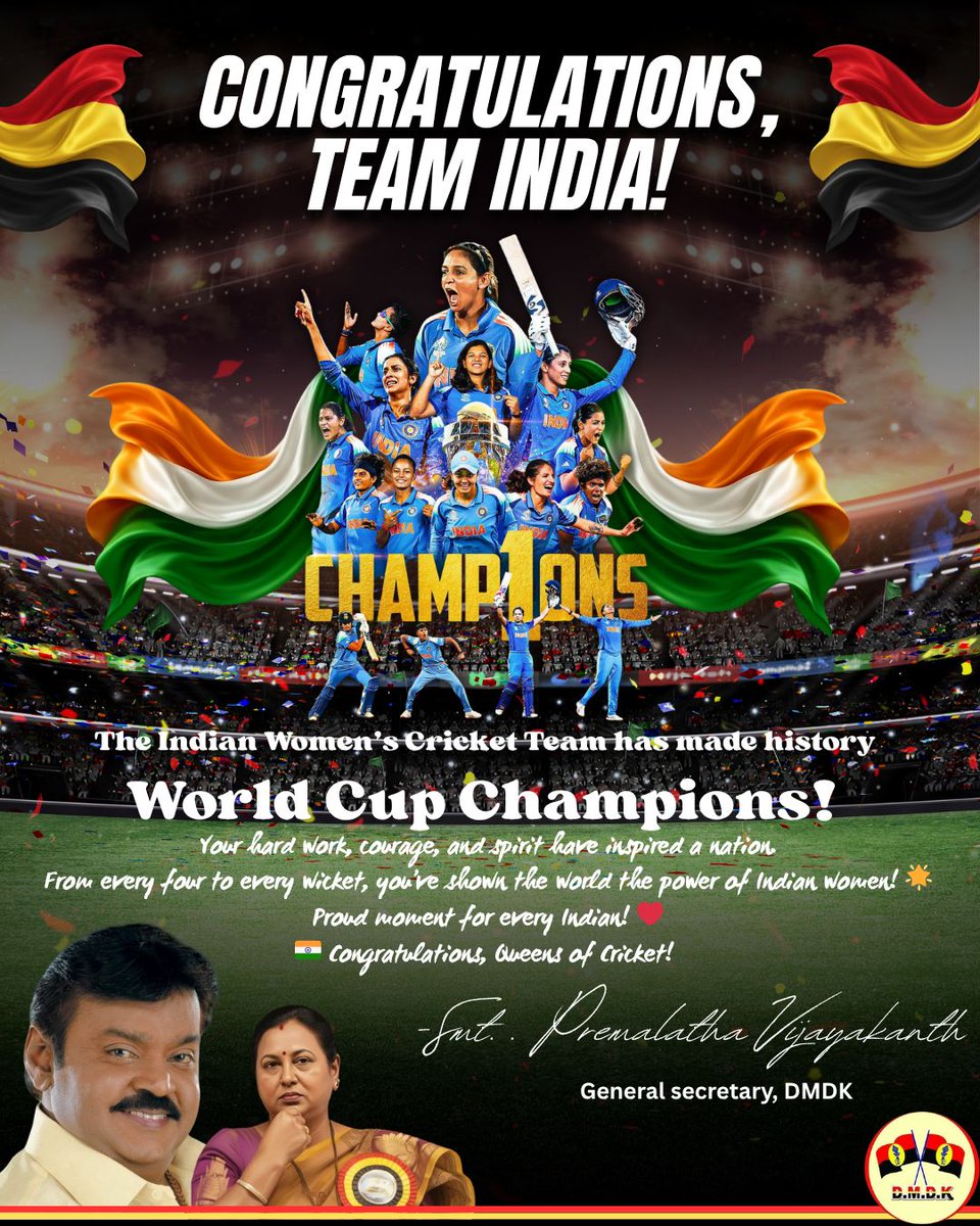 As Lady Captain, I salute our Women Cricket Champions for this historic victory!
Your dedication, strength, and unwavering spirit reflect the true power of Indian women. 

Proud moment for our nation! 🏆

#LadyCaptainPremlathaVijayakanth
#WomenChampions #ProudIndia #WomenPower