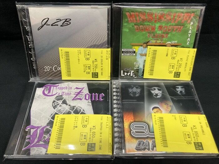 ディスクユニオン渋谷クラブミュージックショップ on X