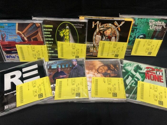 ディスクユニオン渋谷クラブミュージックショップ on X