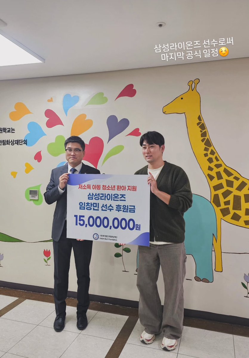 아진짜 너무 슬프다...🥹🥹