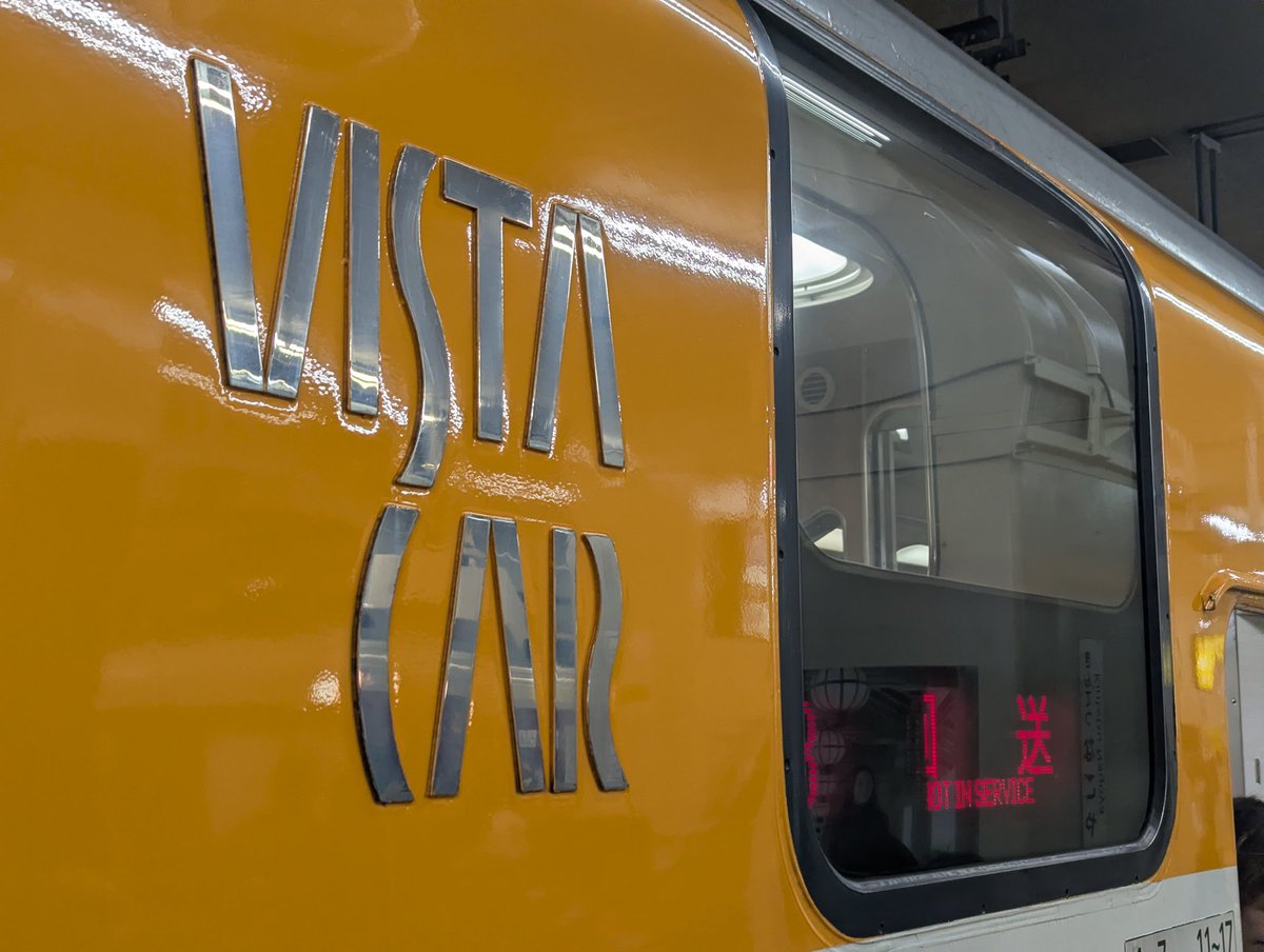 🔁🐺みどりらいなー on X