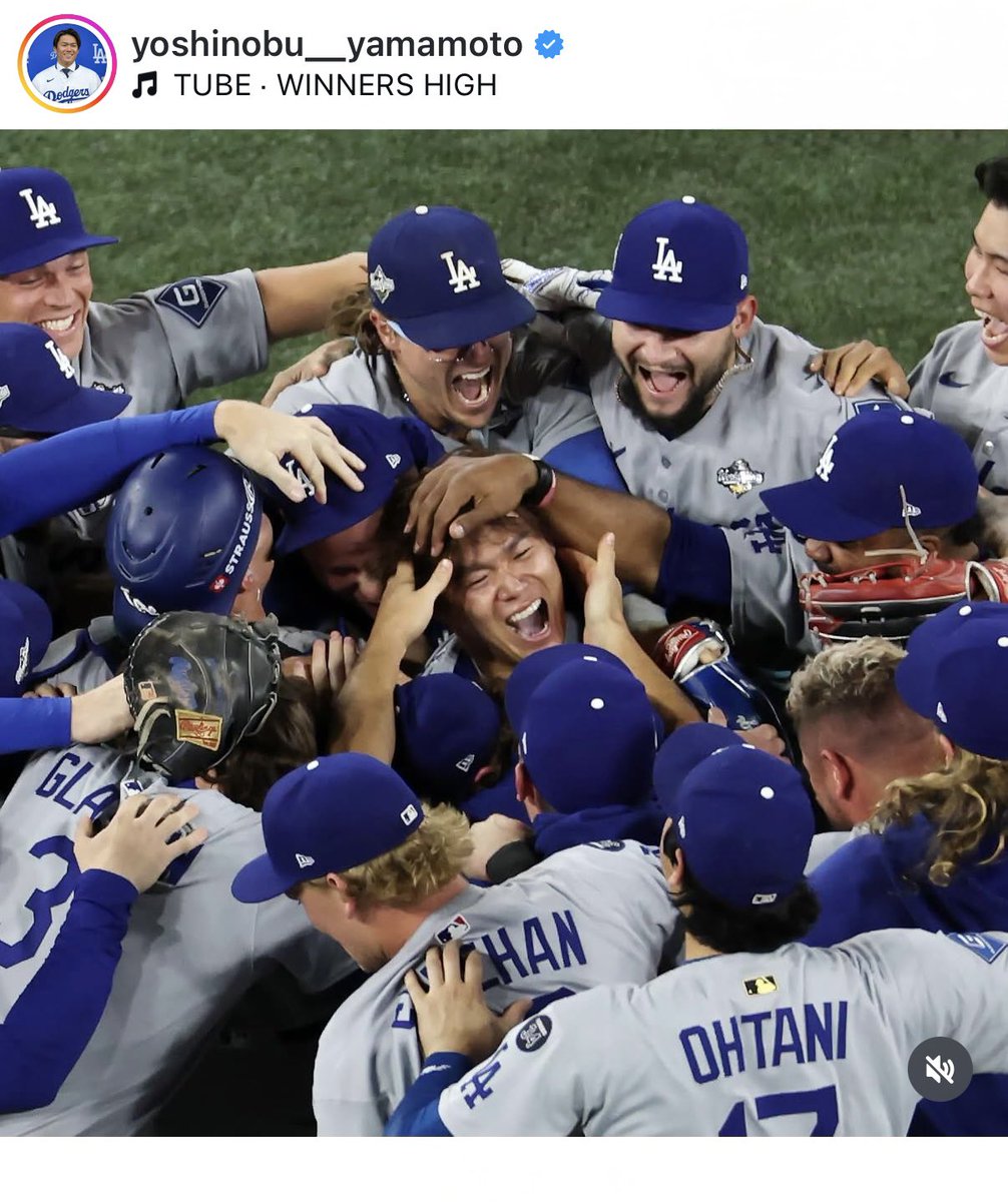 🏆山本由伸投手、優勝おめでとうございます‼️
歓喜の瞬間に「WINNERS HIGH」を選んでくださり、ありがとうございます🎶
最高のシーンにぴったりの一曲✨

🔗 instagram.com/p/DQkL5bQkoxZ/…

#WINNERSHIGH #山本由伸 #Dodgers #MLB