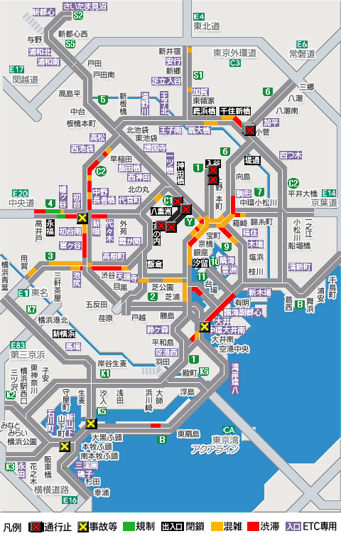 東京都市図 Amazon.co.jp: 街の達人 東京23区 便利情報地図 : 昭文社 地図 編集