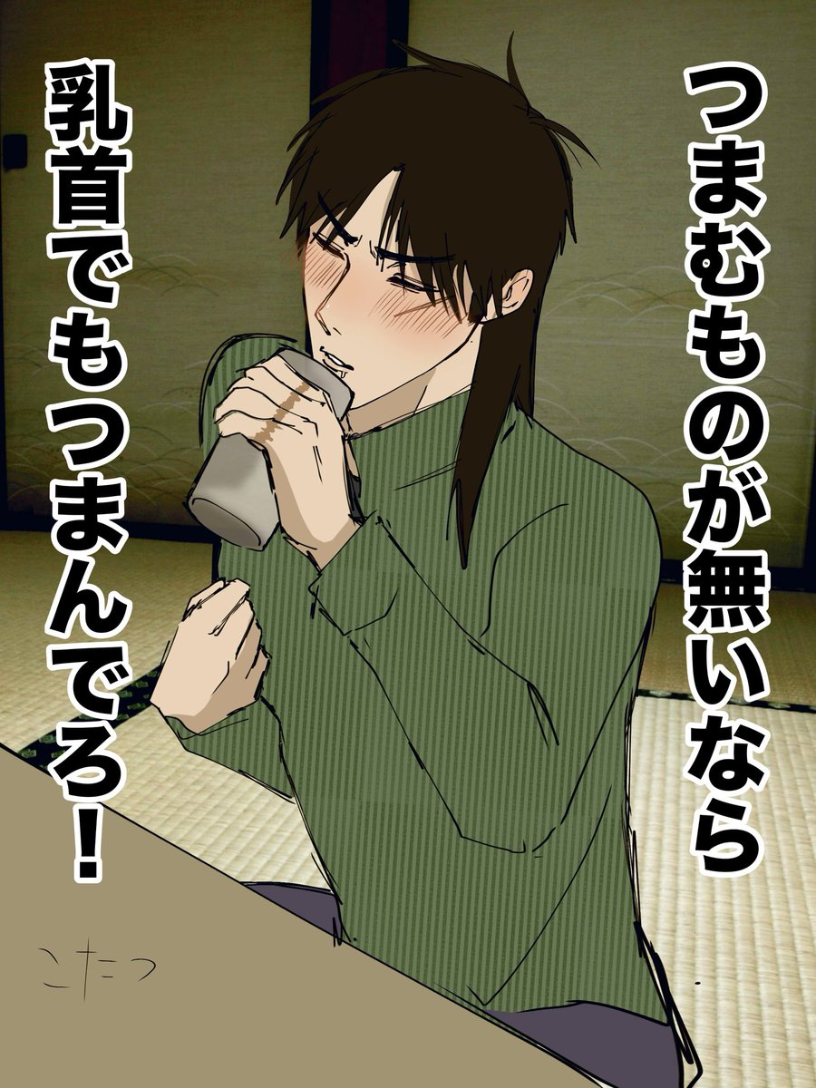 ♡♡♡ Mさませんよう ♡♡♡ yu on X