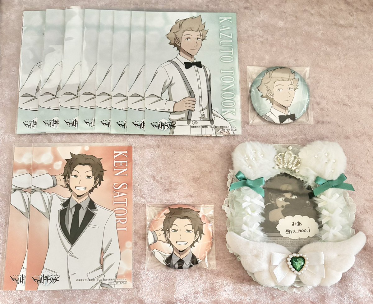 【交換 譲渡】 ワールドトリガー コレクション缶バッジ アクリルパズル ふわぽに 白スーツ アートコースター

譲▶︎画像

求▶︎ALT記載額(+送料) or 同異種半崎

郵送もしくはジャンフェス2026手渡し

初回お取引の方はプロカの確認をお願いします。
お気軽にお声かけください⸝ 𖤐