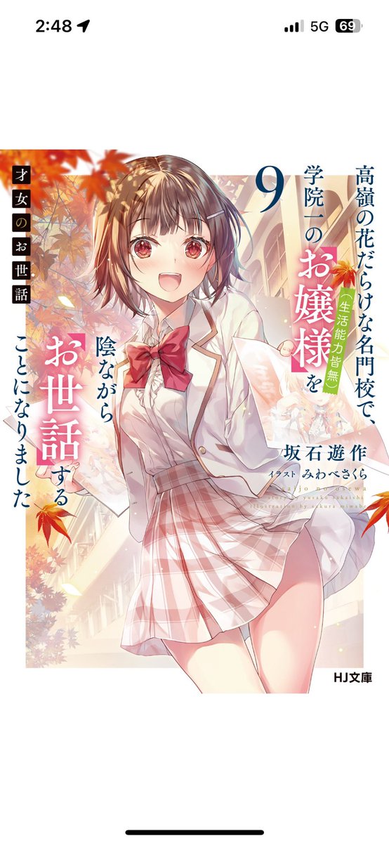 meme◡̈chanஐ⋆*様ご確認用秋色紫陽花ドライフラワー中輪40輪分ヘッド 紫陽花さんがいっちゃん可愛い on X