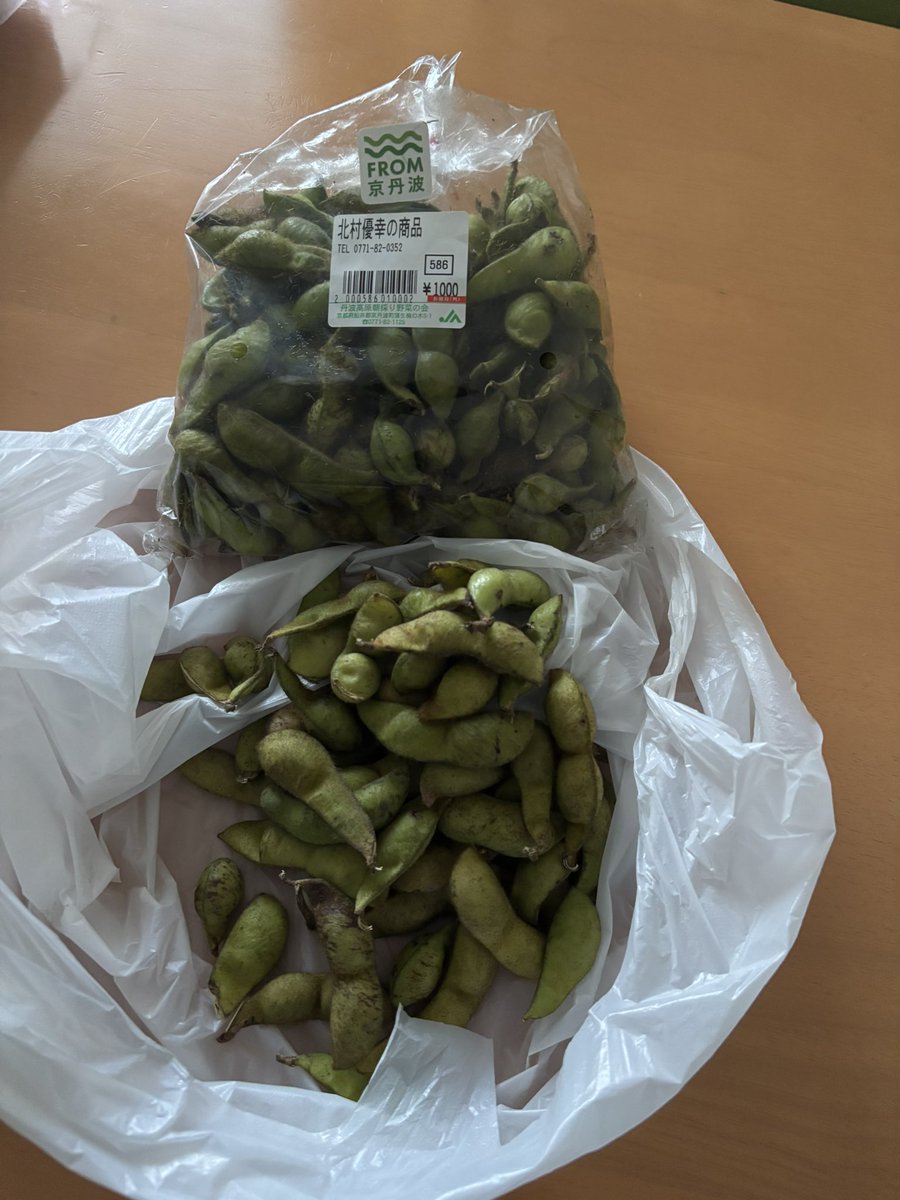 #京丹波町 の #京都丹波ロードレース に参加して、1時間8分50秒で2位相当でした。

京丹波町役場の北村友也選手との新旧公務員ランナー対決は約1kmの大差で完敗。

ただ、起伏と風がある中で過去4ヶ月で一番速く走れたのは次に繋がる結果でした。

レース後は特産のアイスとお土産の京丹波黒豆も購入。