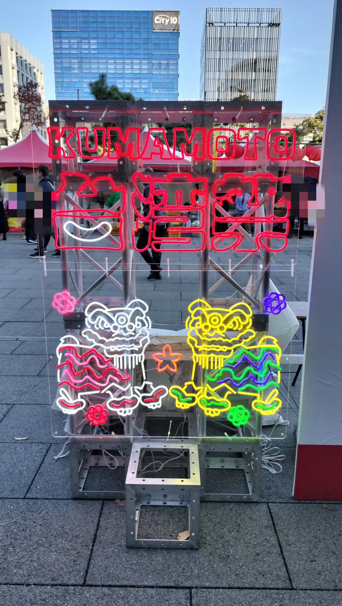 ヤシコ🌴 (@ysc845) / Posts / X