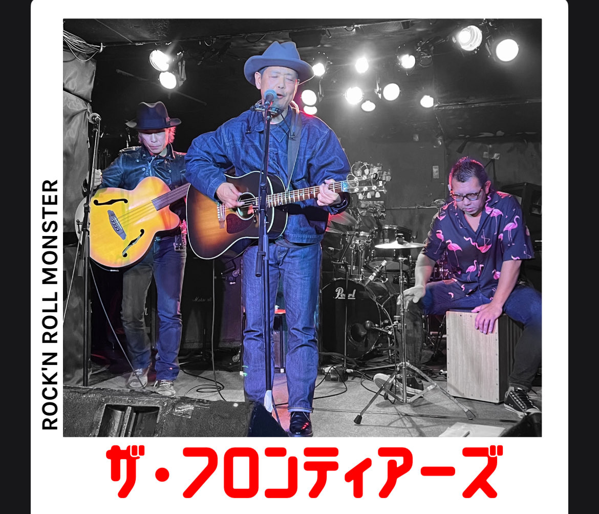 Dick's backyard on X