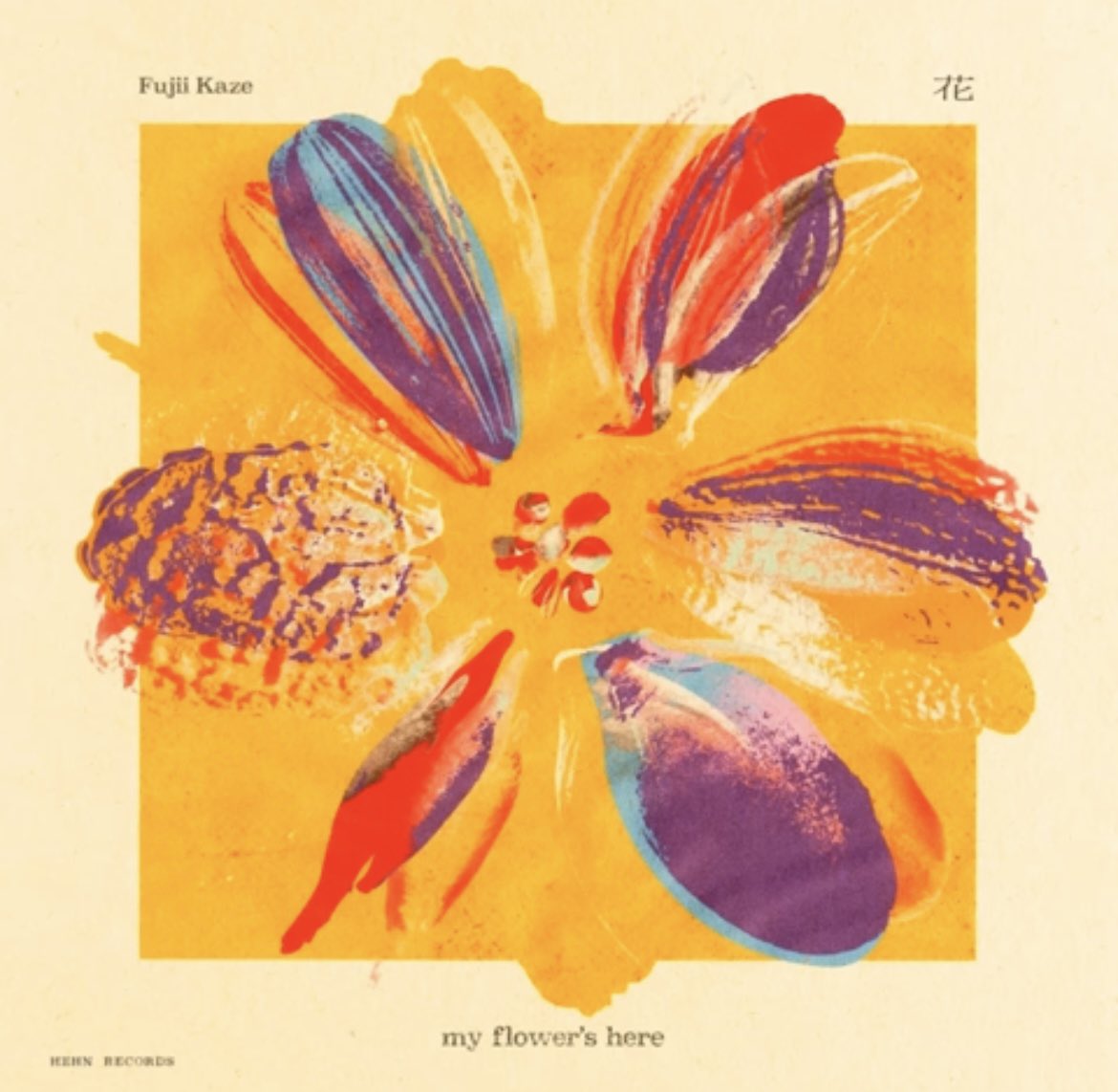 flowerページ Tabijiii on X