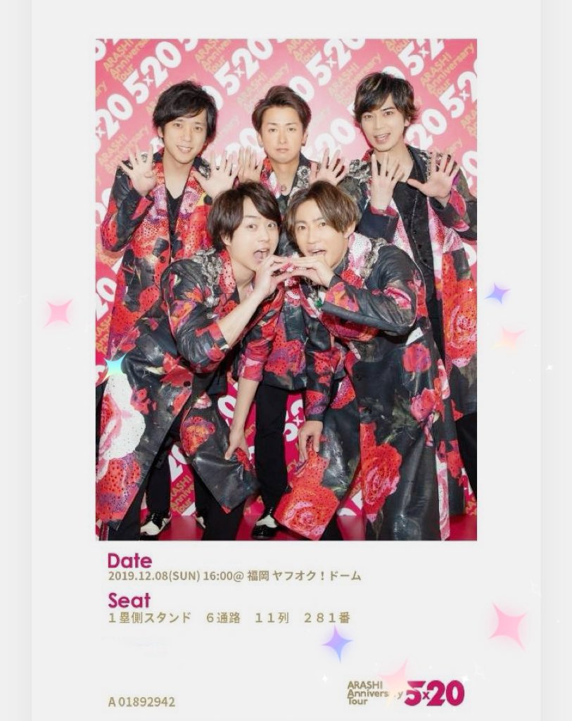 きょうちゃん on X