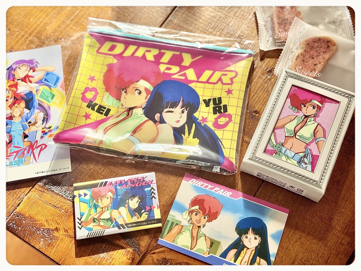 もここ。 (@234kula) / Posts / X