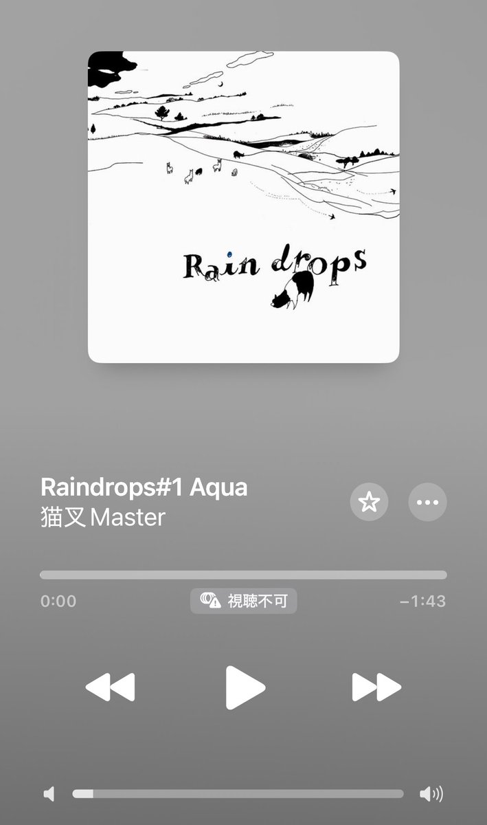 ⭐︎テラページです⭐︎ 数量限定 全4種 ゴジラコラボ ゼブラ デルガード Type-LX 0.5mm