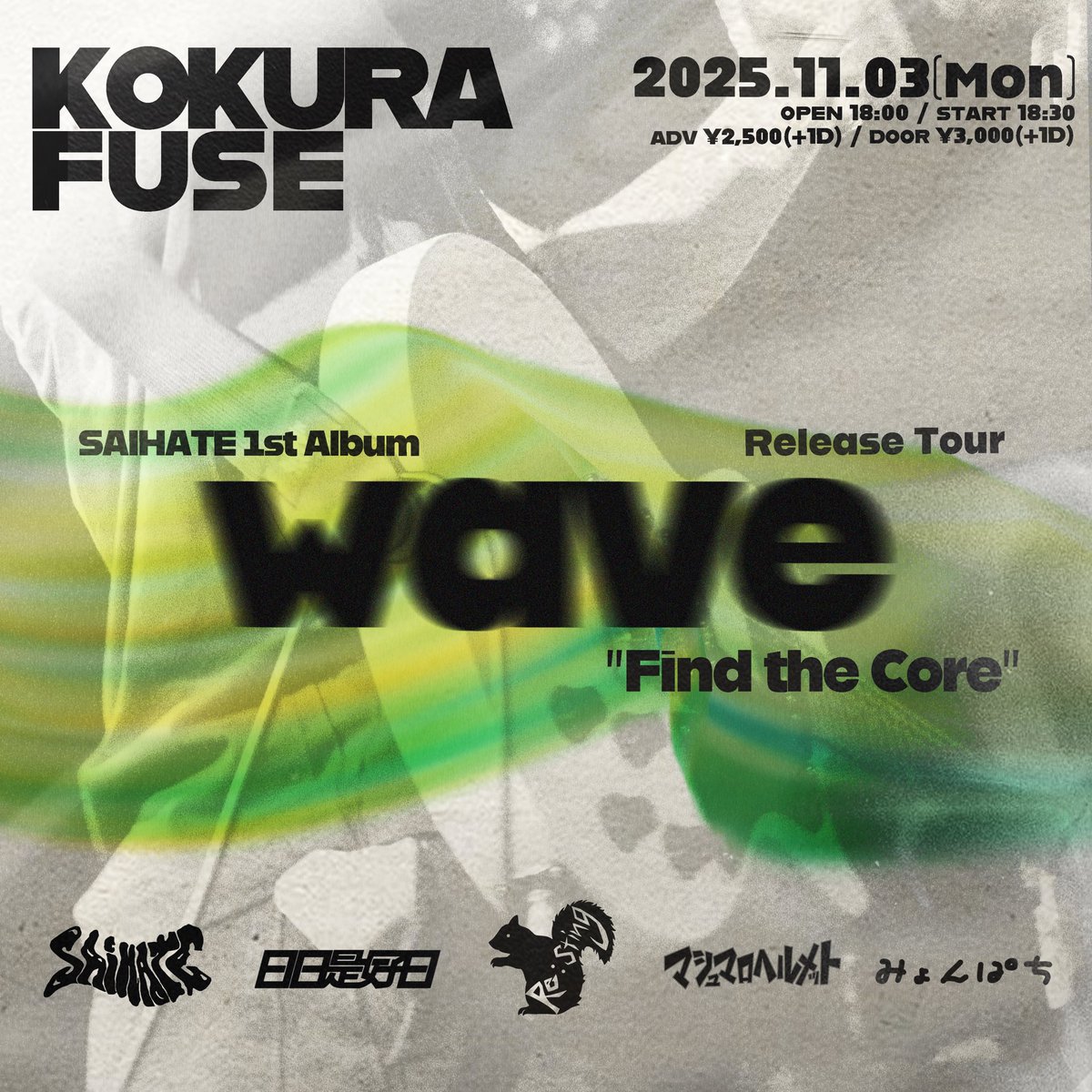 日日是好日 (@Nichikore_offi) / Posts / X