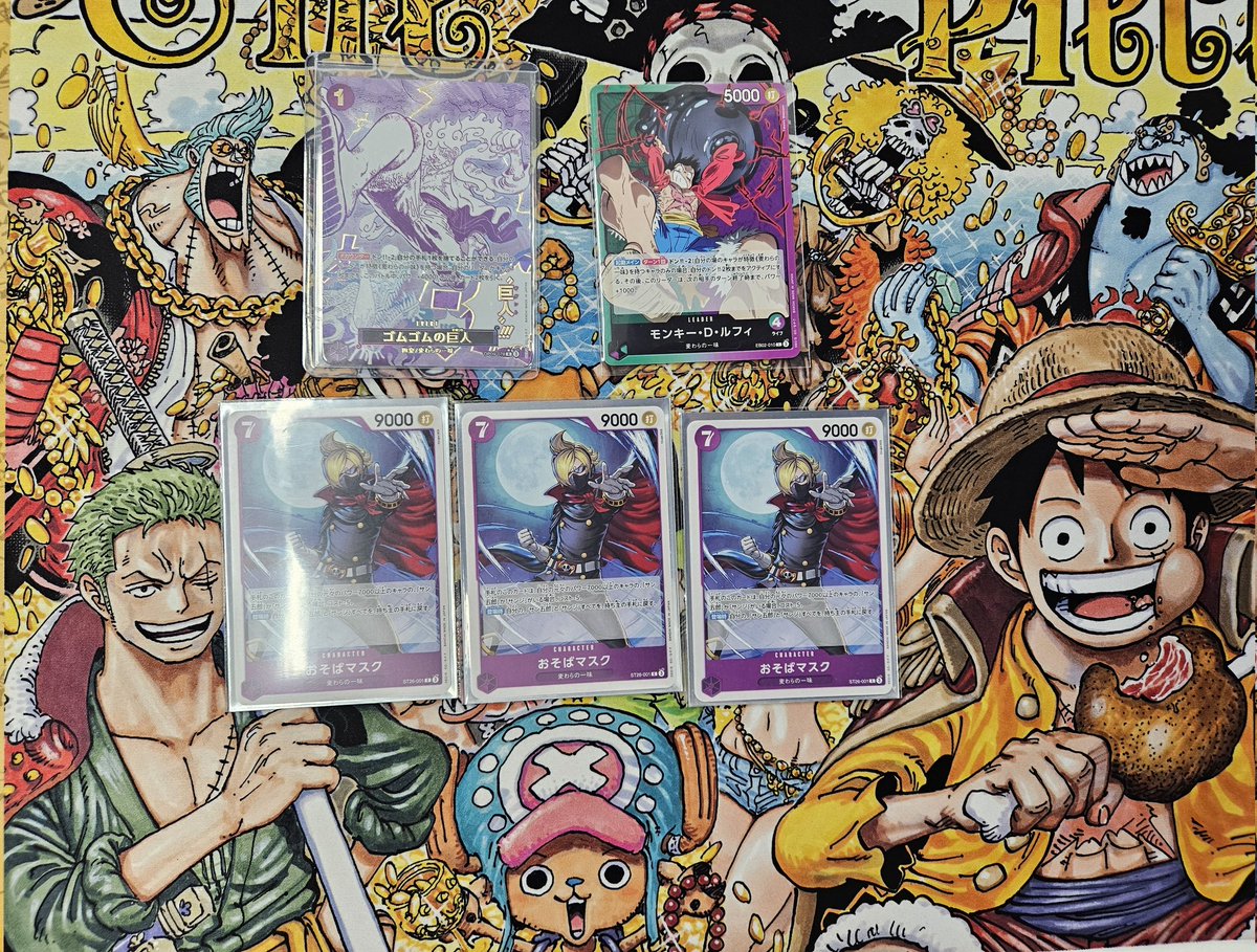 カードショップLight on X カードショップLight on X