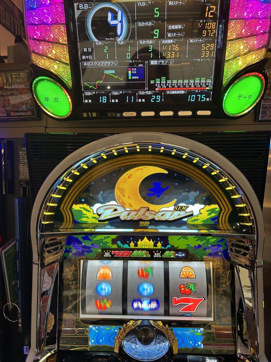 らりあん スリクソン ZXi4 アイアン Diamana ZXi for IRON カーボンシャフト