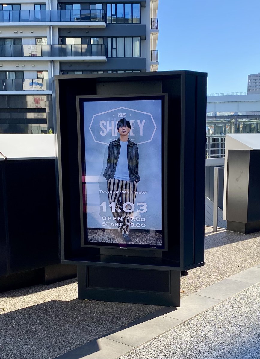 本日、亮ちゃんのお誕生日ライブに、参入してきます グッズ列も盛況で