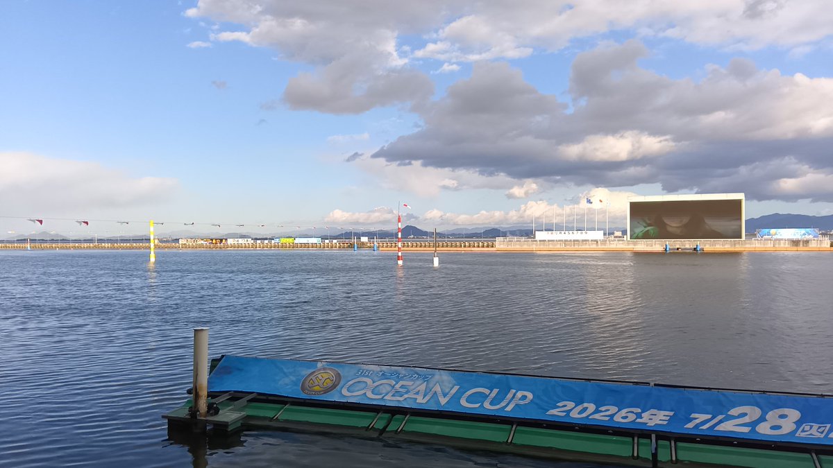 Vu9QsS8NVTTiNOk's tweet image. 是澤さん、応援に来たよー📣

#ボートレースびわこ
#是澤孝宏
#シガシブ