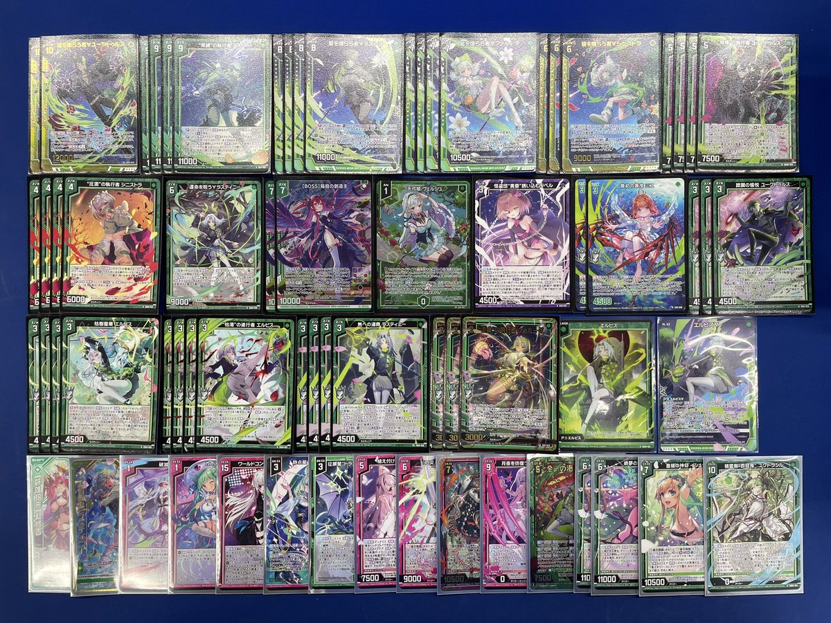 ホビーステーション大須万松寺通店 on X