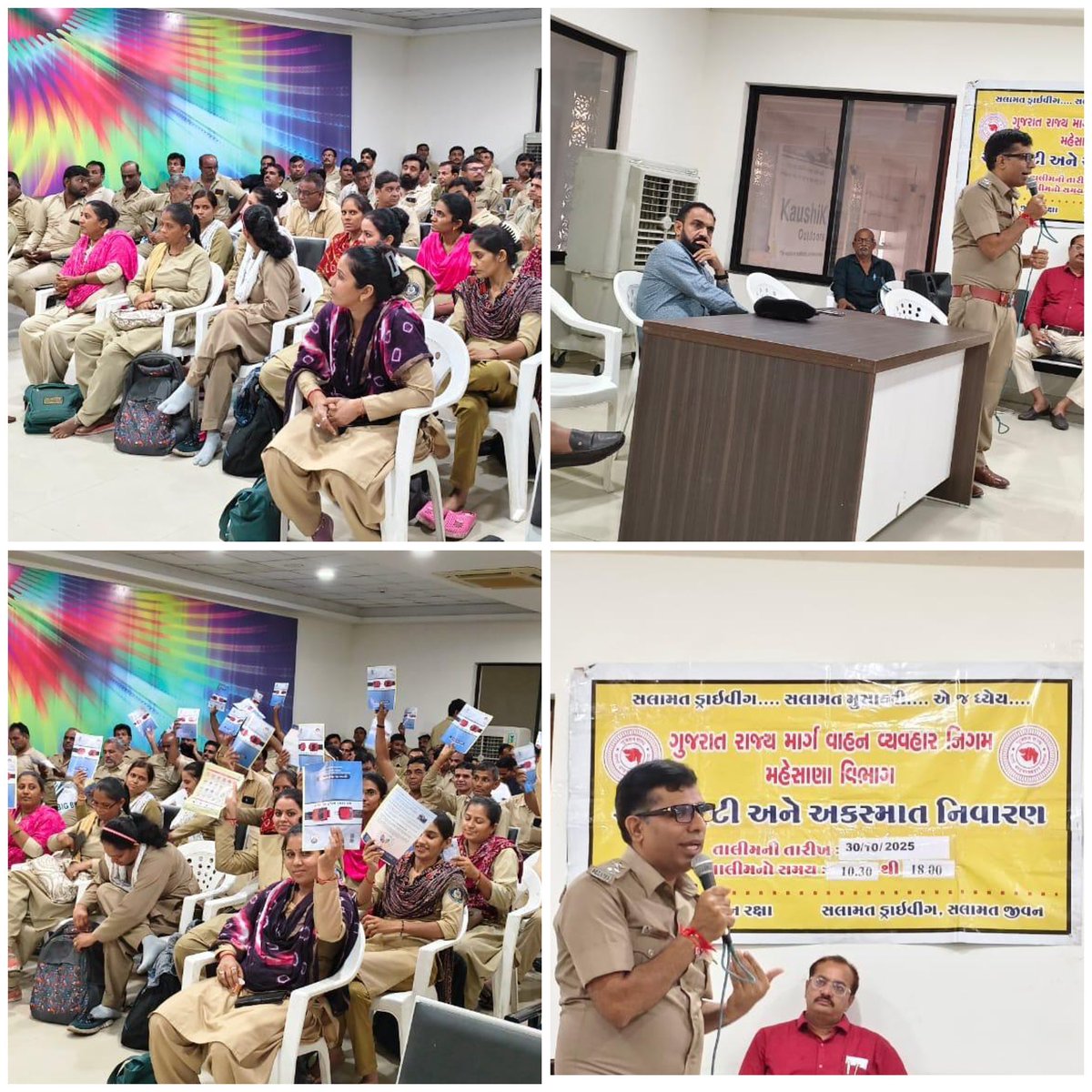 રોડ સેફ્ટી અંતર્ગત આરટીઓ મહેસાણા ઇન્સ્પેક્ટર શ્રી દ્વારા એસ ટી નિગમ ના ડ્રાઇવર કન્ડકટર અને હેલ્પર કક્ષા ના કર્મચારી ગણ ને રોડ સેફ્ટી તાલીમ નું આયોજન કરવામાં આવ્યું તથા પેમ્ફલેટ વિતરણ કરવામાં આવ્યા.

<a href="/sanghaviharsh/">Harsh Sanghavi</a>
<a href="/GRSAofficial/">Gujarat Road Safety Authority</a>
<a href="/COTGuj_office/">Office of Commissioner of Transport</a>
<a href="/CollectorMeh/">Collector Mehsana</a>
<a href="/GMVDTOA/">Gujarat RTO Officers' Association</a>