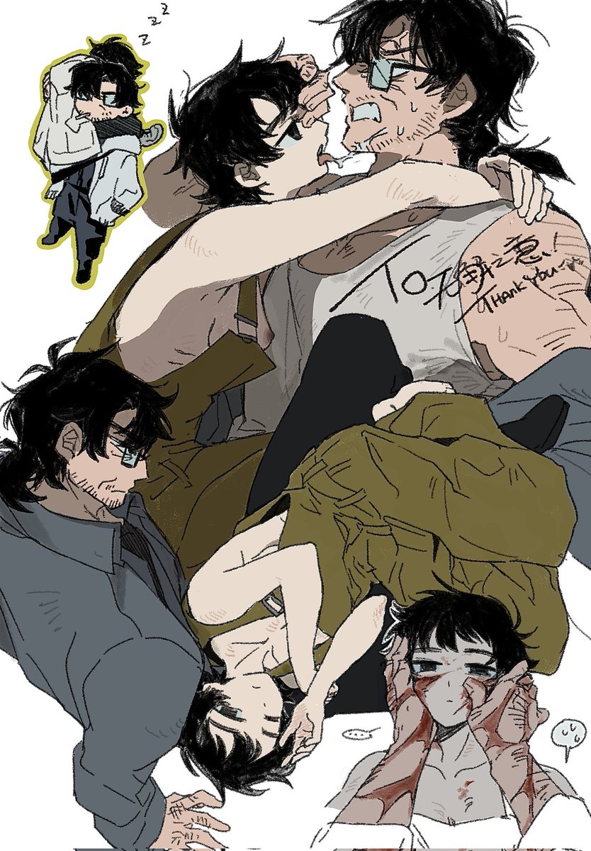 氵炎🍳 tweet media