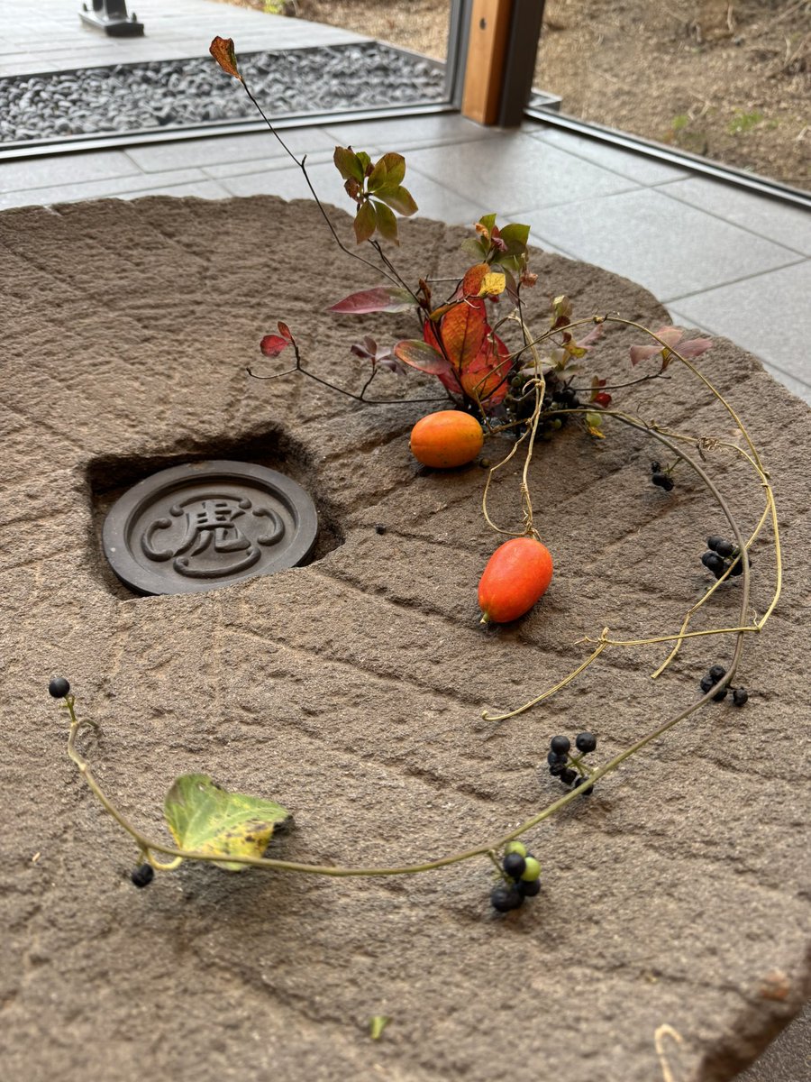 和菓子の妖怪 on X