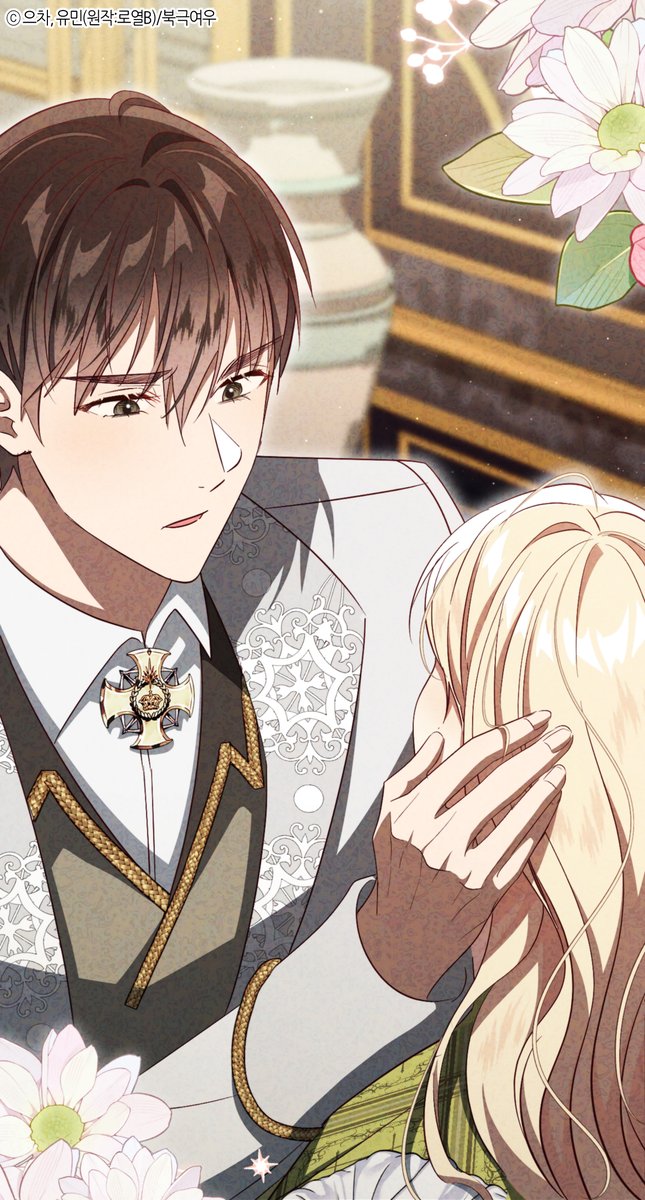 북극여우 만화 tweet media