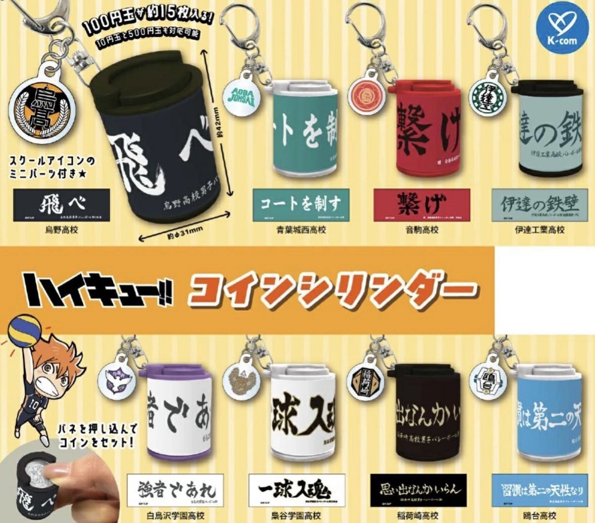 레저 나노 지갑 내역 이더리움 코인 토큰 숨기기 (13) 사진