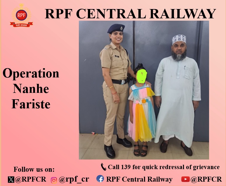 RPFCR's tweet photo. #OperationNanheFariste
दिनांक 02.11.2025 को कुर्ला स्टेशन मे मिली  एक नाबालिक लड़की  को #RPF कुर्ला चाइल्ड हेल्प लाइन व उनके परिजनो को सुरक्षित सुपुर्द किया गया। @RPF_INDIA https://t.co/AhdawgmOgf