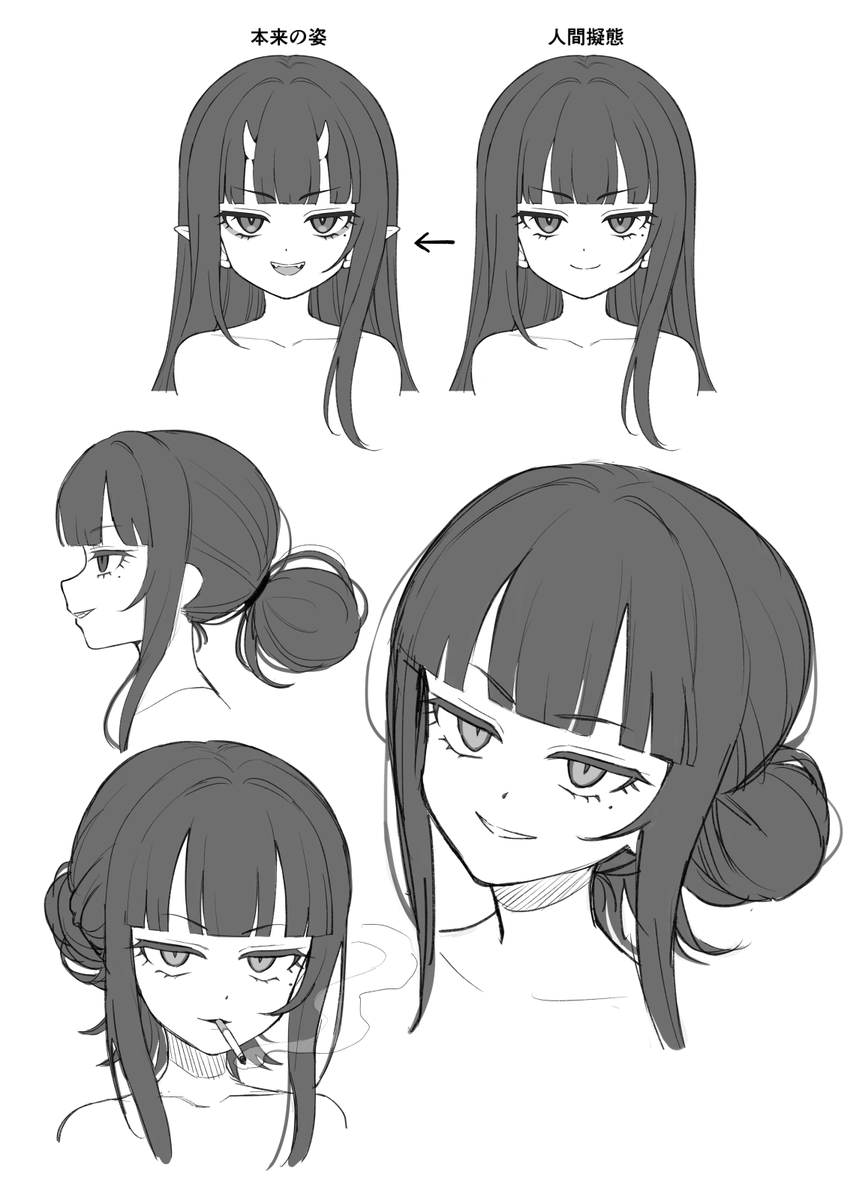 次回作用のオリキャラ
やっと描き慣れてきた感