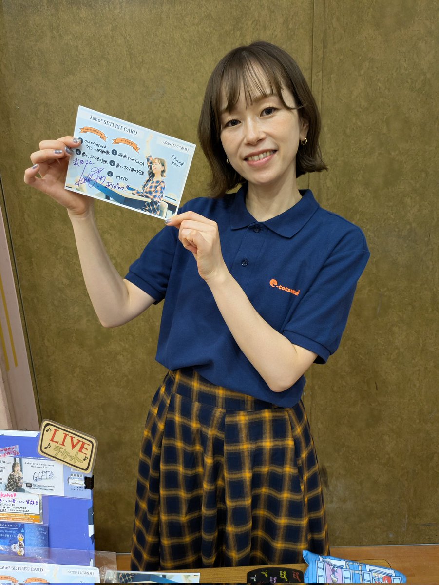 飛龍革命(ひりゅうかくめい) on X