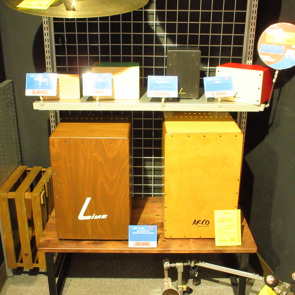 LiME Cajón(ライム カホン） (@CajonLime) / Posts / X