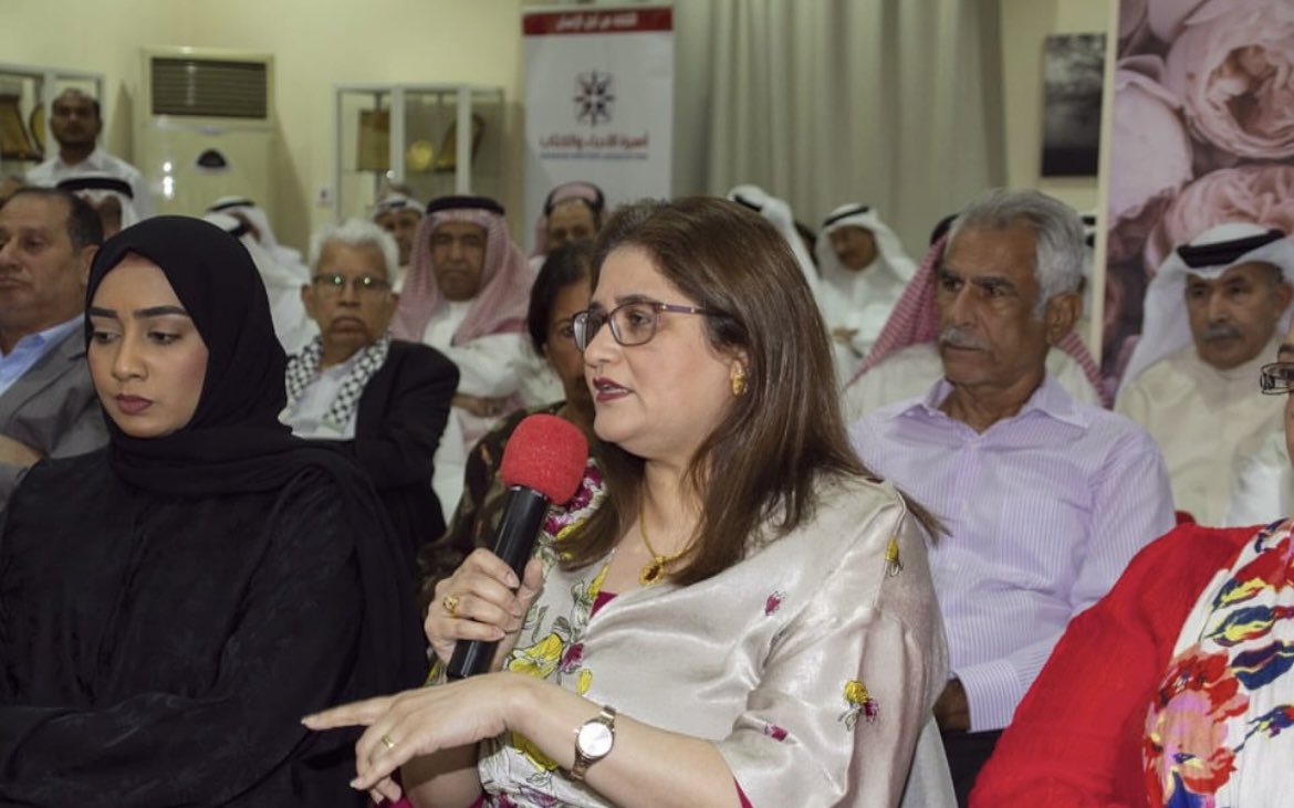 Shaimaalwatani's tweet image. في حفل تدشين كتاب ( المقاهي والمجالس الثقافية بين الماضي والحاضر ) للدكتور فهد حسين .
#شيماء_الوطني