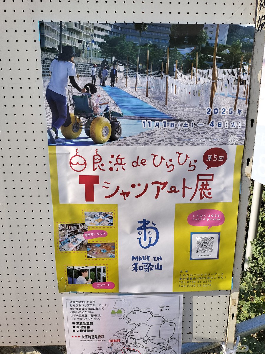 kayaです (@Kaya81249419) / Posts / X