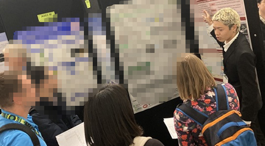 Our M2 student gave a poster presentation and was nominated for the poster award!