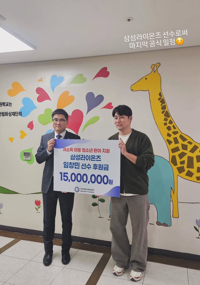 tu♡ Onitsuka Tiger Tokuten 'Biege Tan'🌾 Men & Women size