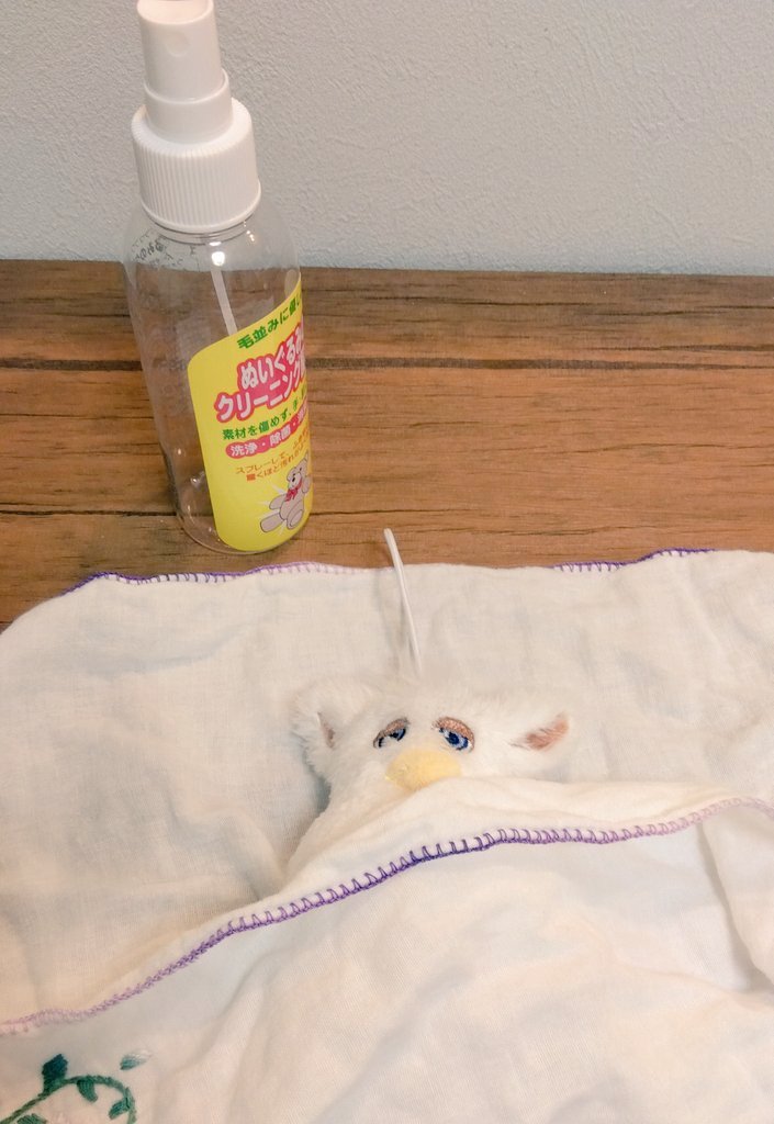 レアです！チューバッカ❣️✖️ファービーでファーバッカ❣️ かえる姉さん on X