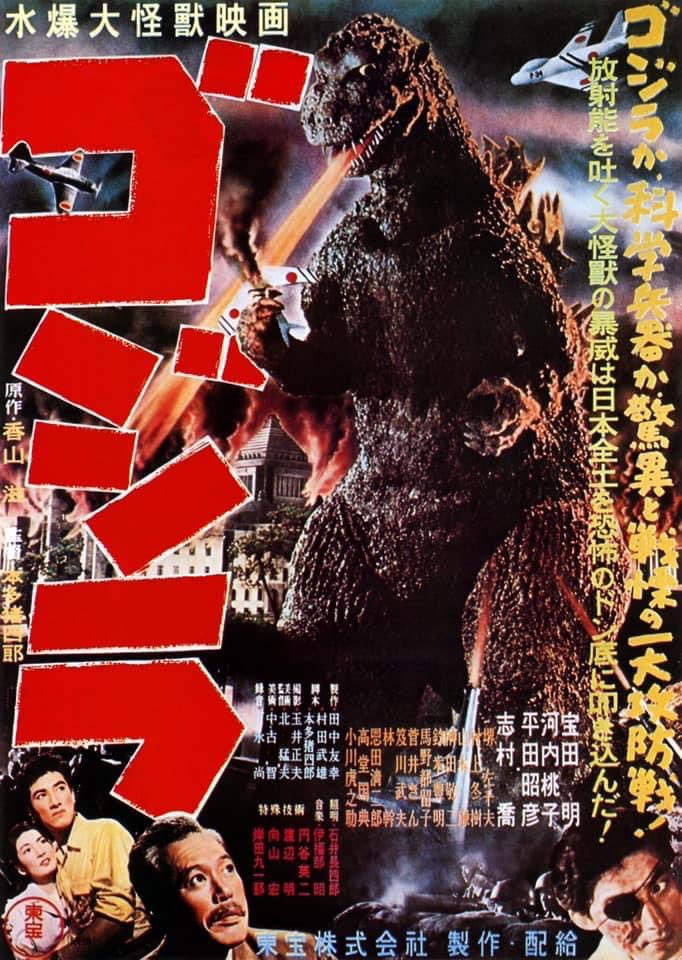 LaidSeghir's tweet image. Joyeux anniversaire, Godzilla !
C’est en effet le 3 novembre 1954 qu’est sorti en salles le film d’Ishirō Honda !
Pour en savoir plus, le livre de @Fabfuzz “Kaiju, Envahisseurs &amp;amp; Apocalypse: L&apos;âge d&apos;or de la science-fiction japonaise” vous est vivement recommandé 🦖🇯🇵