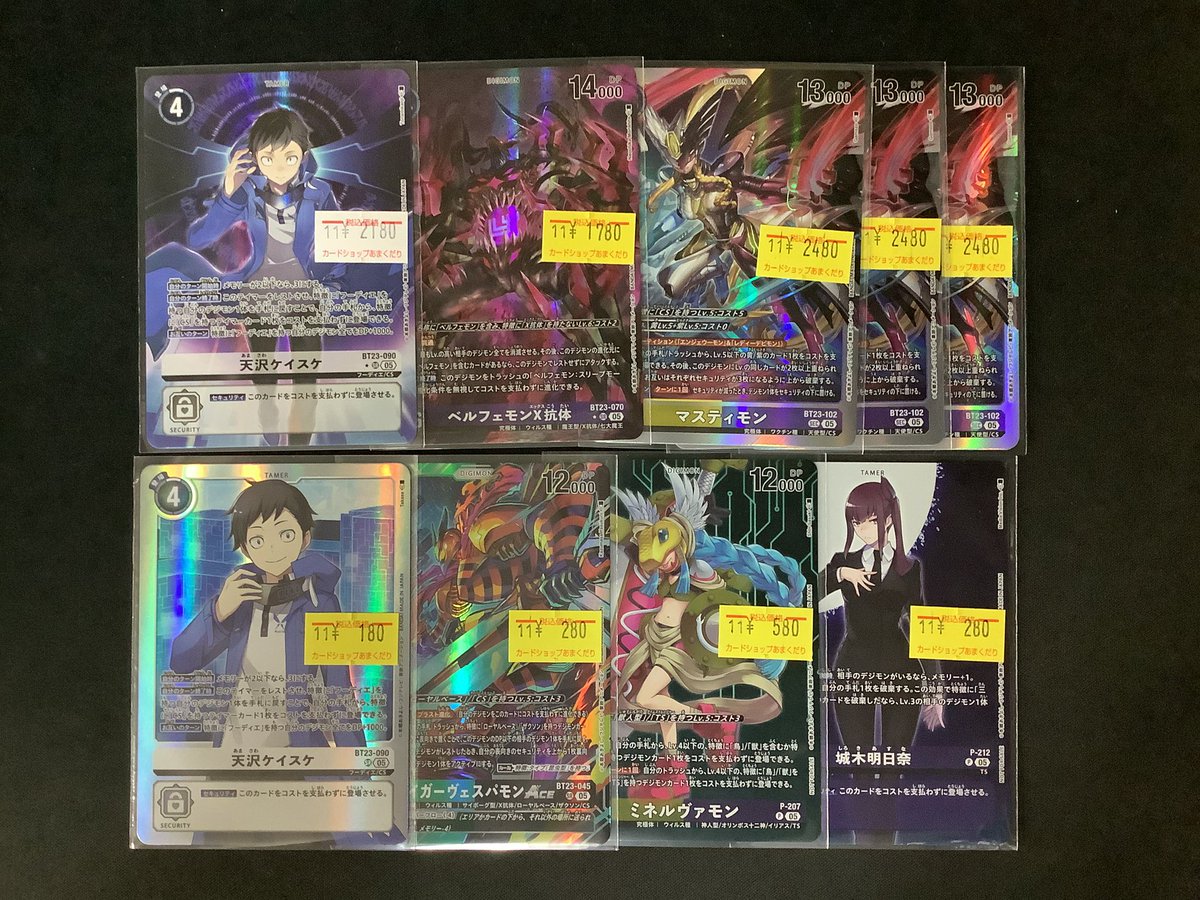 【A129】アンジェリーク　カードダスマスターズ　316枚　まとめ売り A129】アンジェリーク カードダスマスターズ 316枚 まとめ売り A129