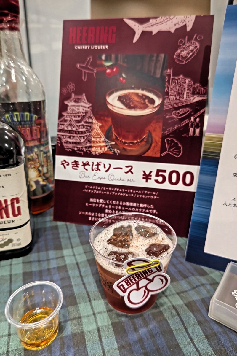 sourumeitdovua's tweet image. 久しぶりのイベント楽しい