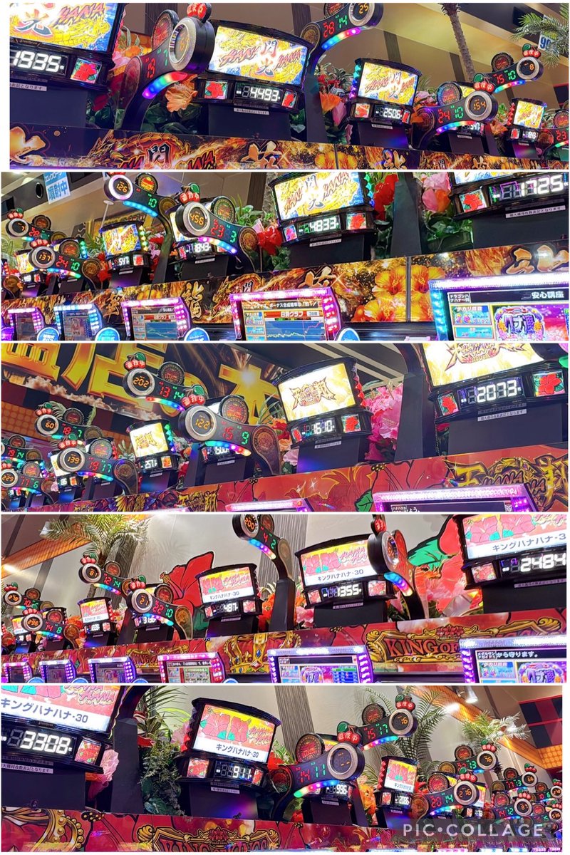 まなみん♡ on X