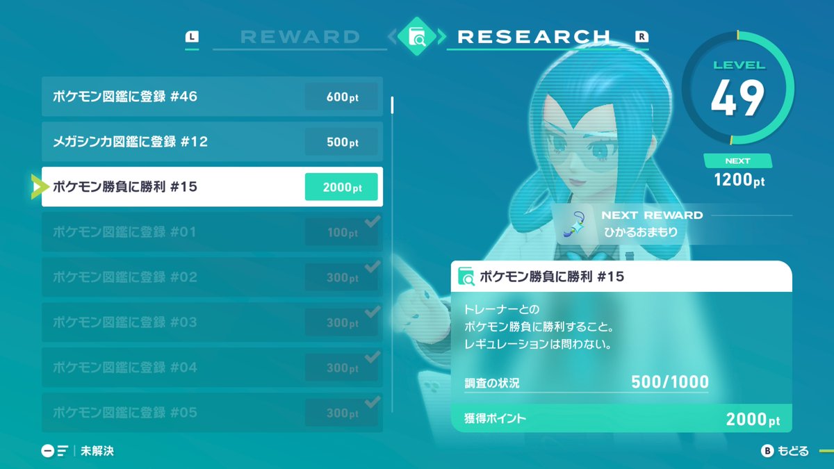 𝕄𝕀𝕆 (@mio_111537) / Posts / X