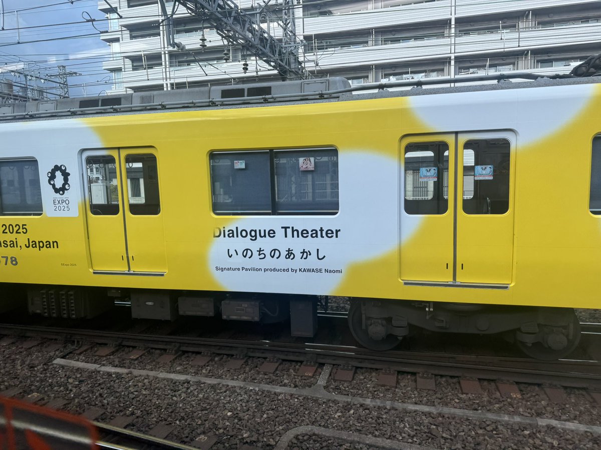 解脱びむく on X