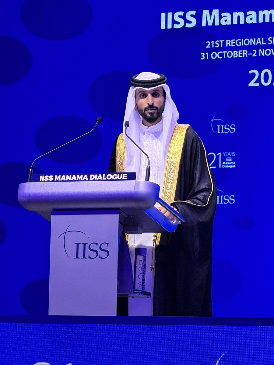 JavaidMehreen's tweet photo. Wrapped up another great year at the #manamadialogue hosted by IISS. https://t.co/B3J5otZA8J