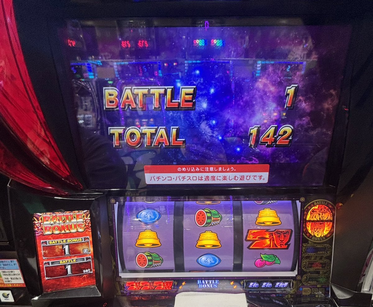 ひろぴこ💰 (@848hiroqiko484) / Posts / X