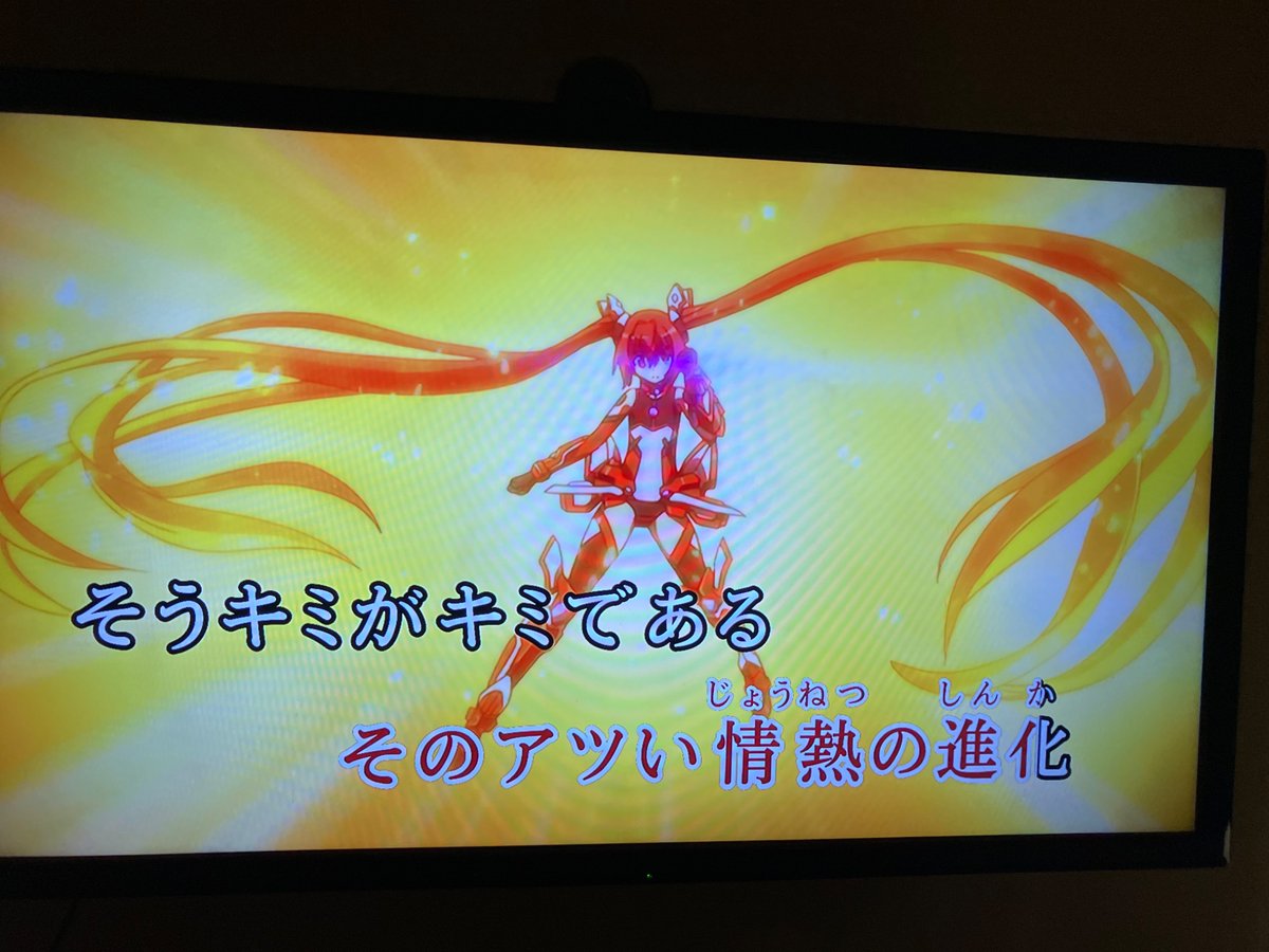 武来 キズナユウꕤ︎︎·͜· ︎︎𓆙 on X