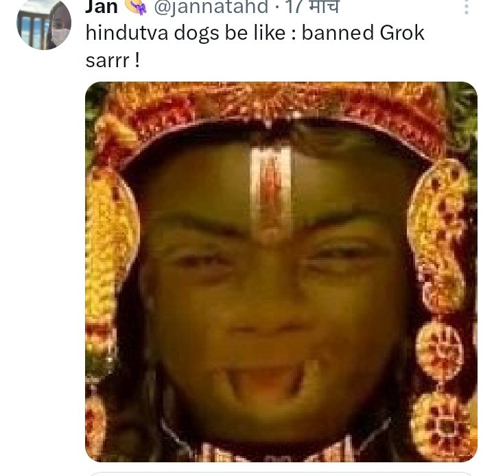 अयोध्या पुलिस इस हैंडल के ऊपर  कार्रवाई करें मर्यादा पुरुषोत्तम का मजाक बना रहा है। 

<a href="/ayodhya_police/">AYODHYA POLICE</a>