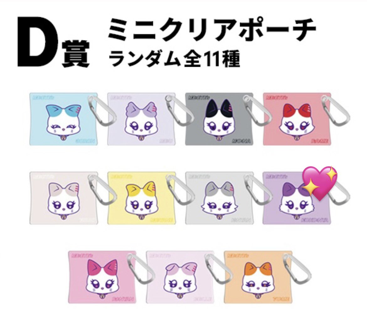 みゆうページ 美優（みゆう） (@Funa_stage) / Posts / X