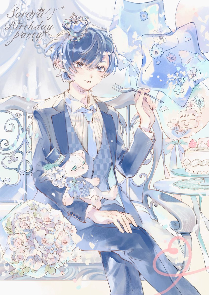 そらる ワンダフルワンダラス 等身 87個 そらる ワンダフルワンダラス